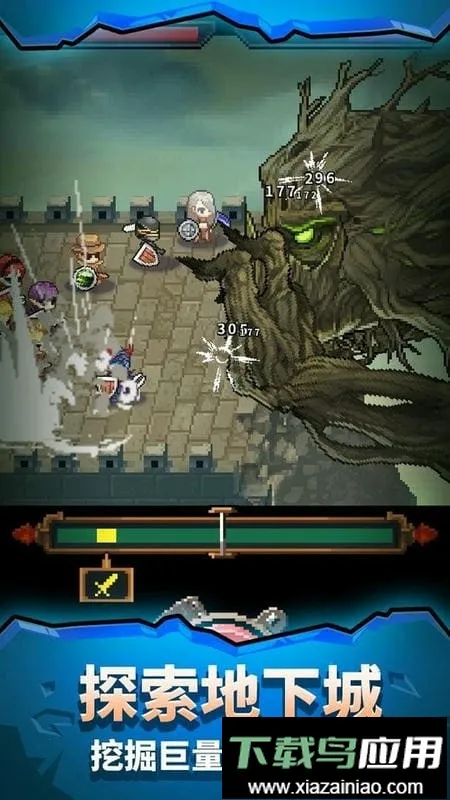 Ӣ�۵�����VIP2026�ٷ�����