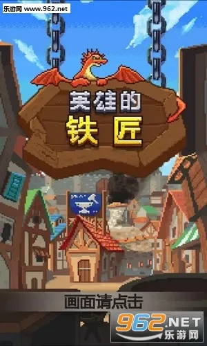 Ӣ�۵�����VIP2026�ٷ�����