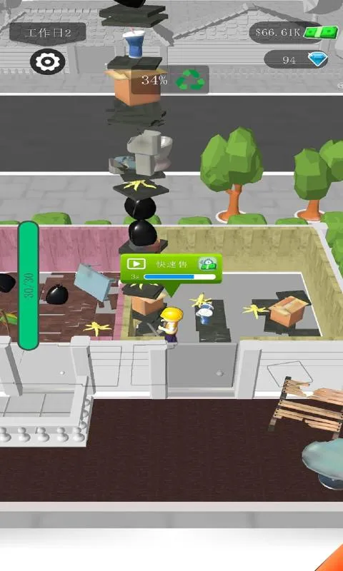 ����װ�޴�ʦ