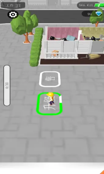 ����װ�޴�ʦ