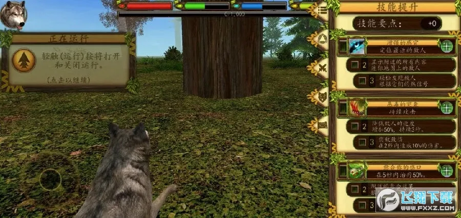 �ռ�����ģ������׿���ֻ���