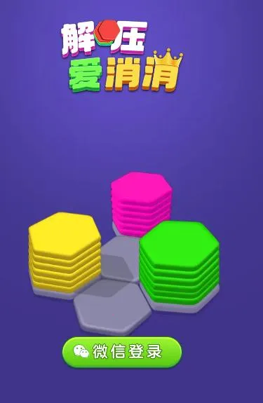 ��ѹ�����������ֻ���