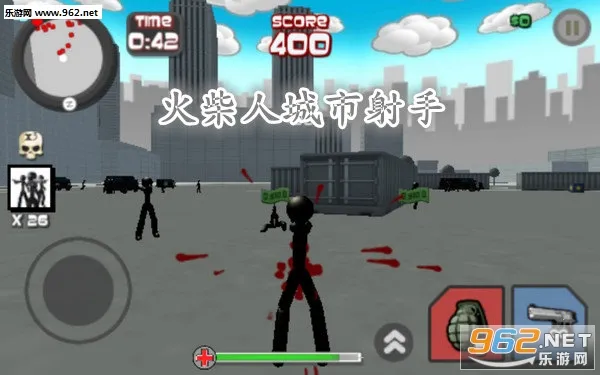 ����˳�������2026�ٷ����°汾