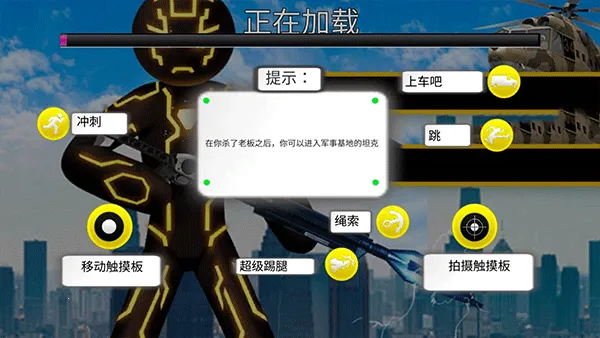 ����˳�������2026�ٷ����°汾