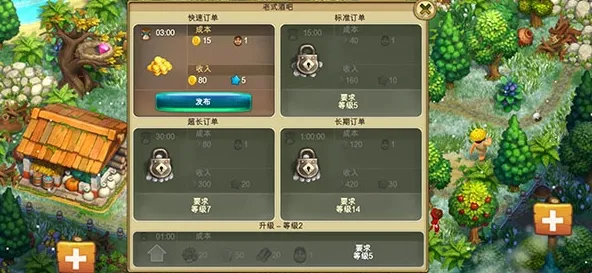 ������Ⱥ2026�ٷ����°汾