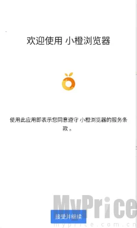 С�������2026�ٷ����°汾