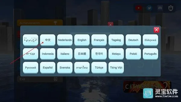 ���л���ģ����22026�ٷ����°汾