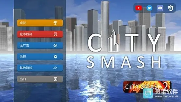 ���л���ģ����22026�ٷ����°汾