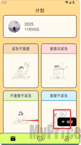 �嵥���������ֻ���