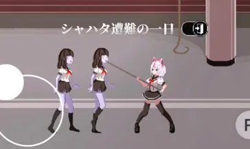 ɳ�������ѵ�һ�찲׿���ֻ���