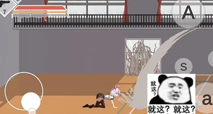 ɳ�������ѵ�һ�찲׿���ֻ���