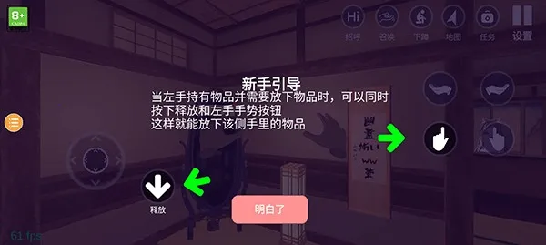 С�̼ƻ�2��Ȫ�汾