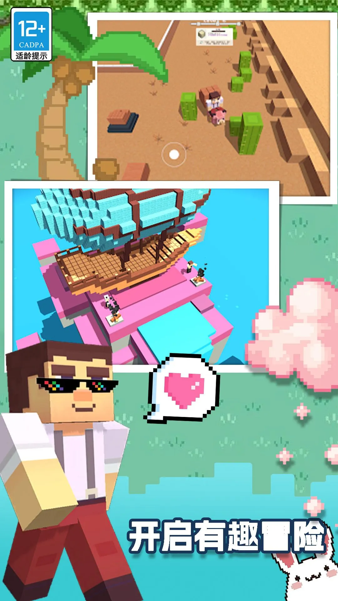 �����������ռ�2026�ٷ�����