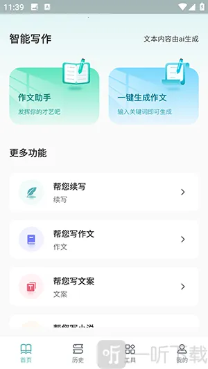 ��������������