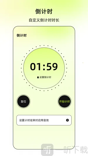 ����xClick2026�ٷ����°汾