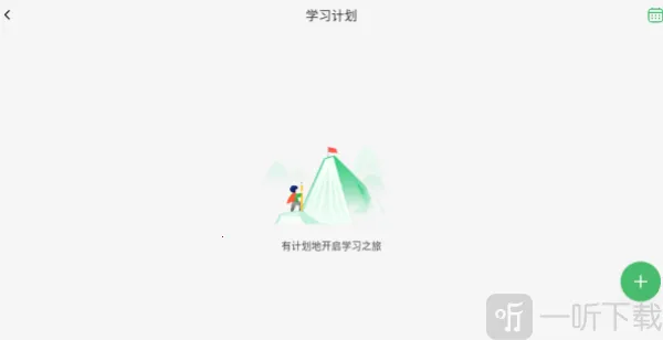 CocoCat2026���°汾