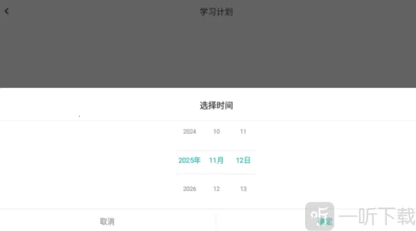 CocoCat2026���°汾