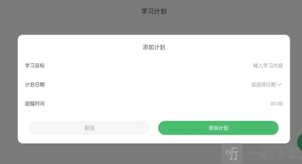 CocoCat2026���°汾