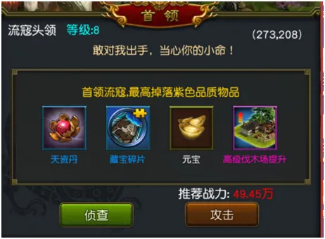 Ȩ������2026���ذ�װ