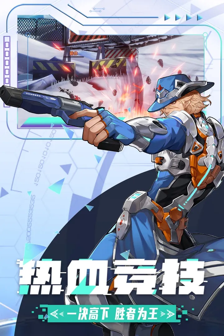 �߼����������ֻ���