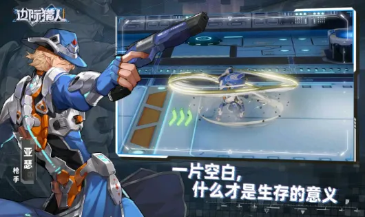 �߼����������ֻ���