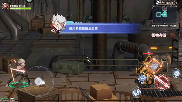 �߼����������ֻ���