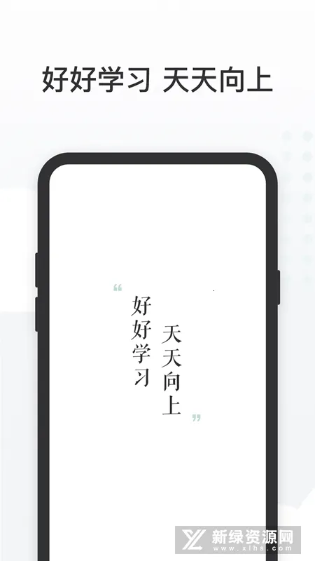 ���޿������������ֻ���