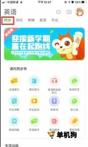 ������ѧ