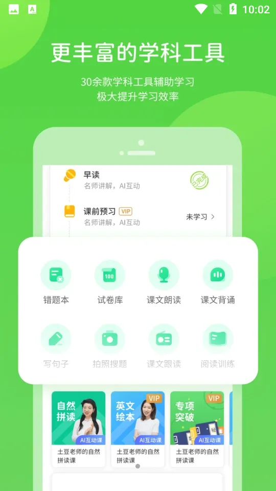 ������ѧ