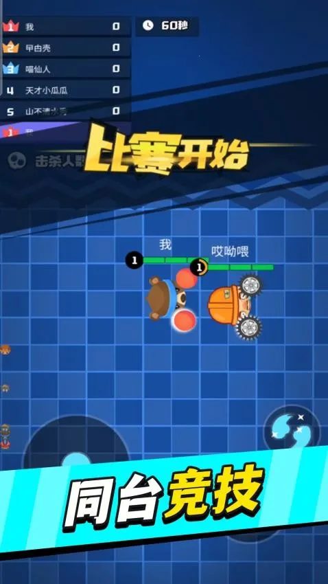 ��������������ֻ���