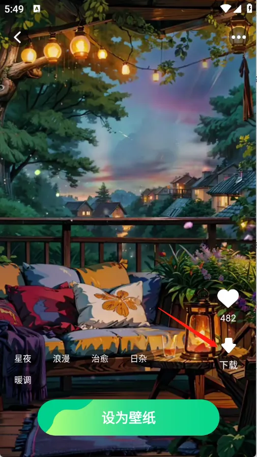 �����ֽ����