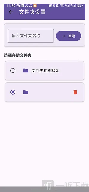 �ļ������