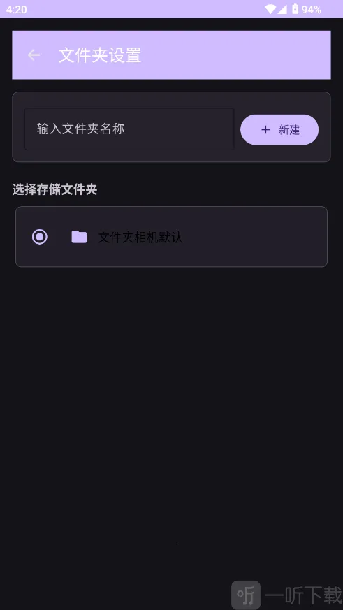 �ļ������