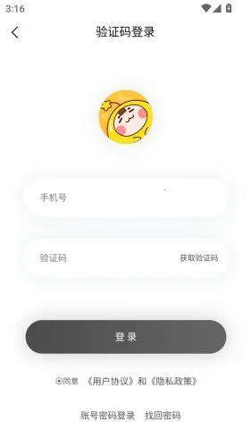 ��������2026�ٷ�����