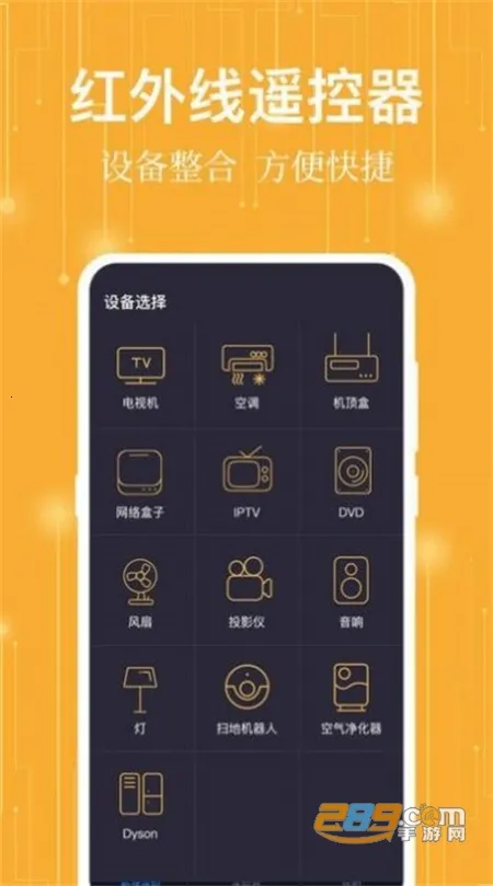 ����ң����