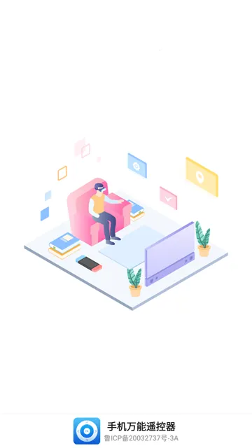 ����ң����