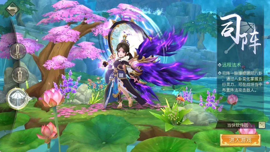 �Ž���̷��֮�����»�