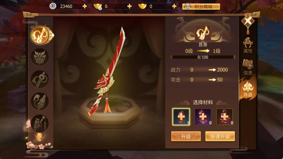 �Ž���̷��֮�����»�