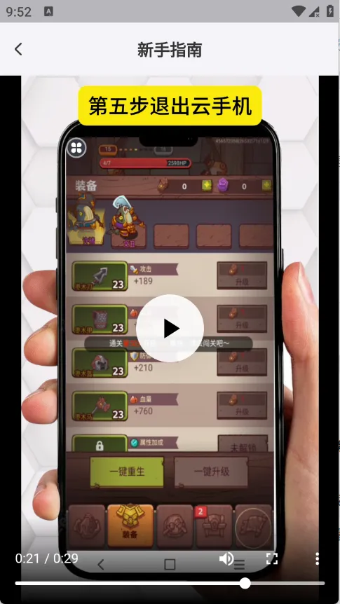 �ʸ����ֻ�