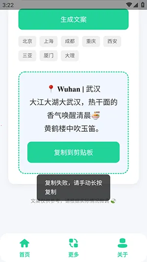 ���еر��İ�������