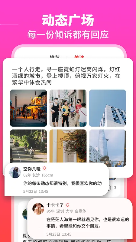 ��ż��������