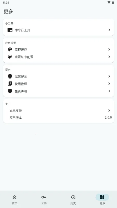 С�׵�������