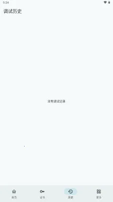 С�׵�������