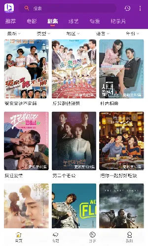 ����Ӱ��2026�ٷ����°汾