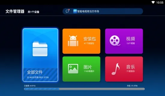 �����ļ�������