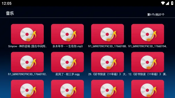 �����ļ�������