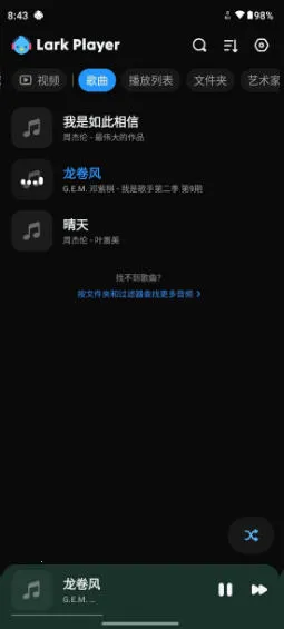 ��ȸ������2026�ٷ�����