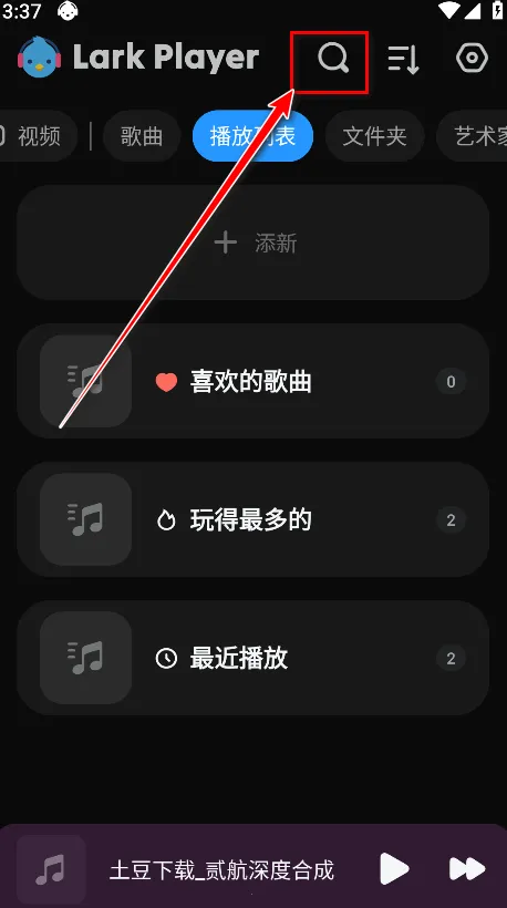 ��ȸ������2026�ٷ�����