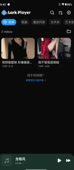 ��ȸ������2026�ٷ�����