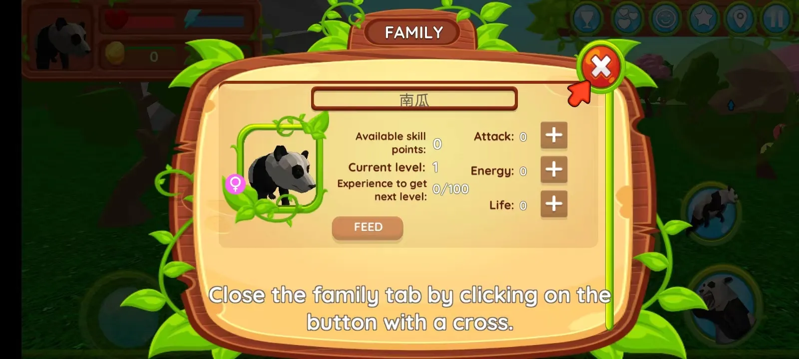 ��èģ����